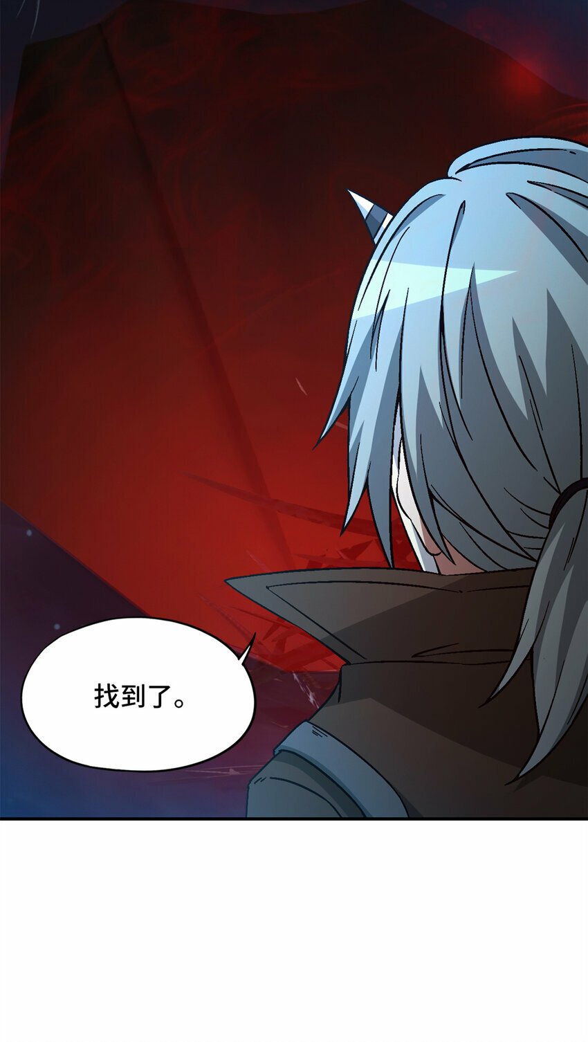 第31片 丛林探险17