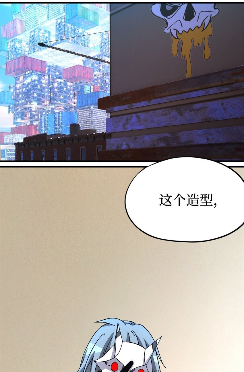 第42片 安排4