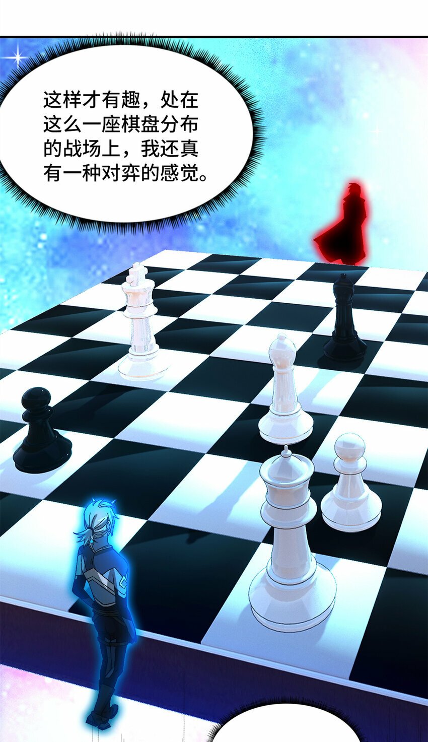 第32片 直播意外39