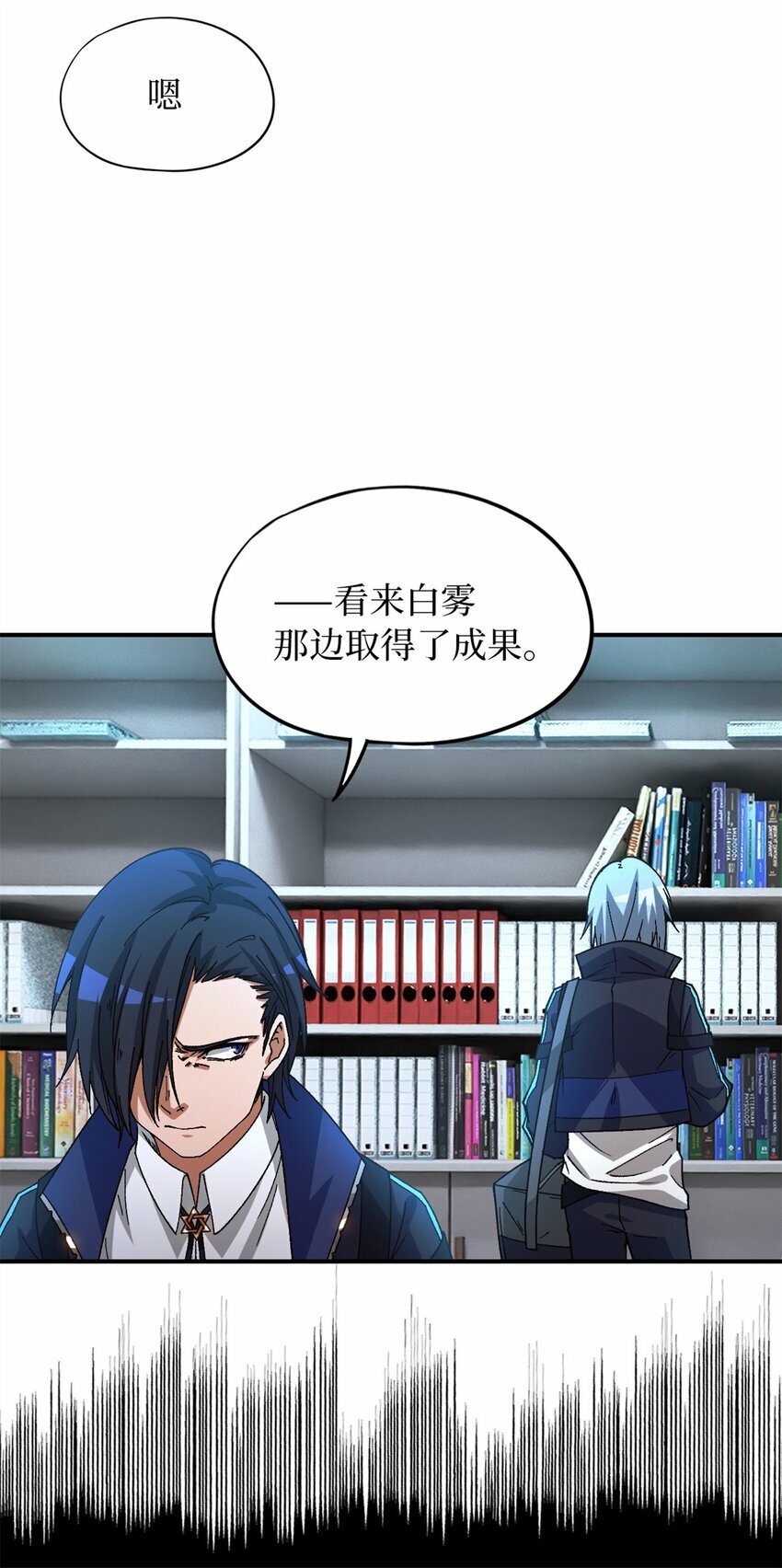 第22片 约定39
