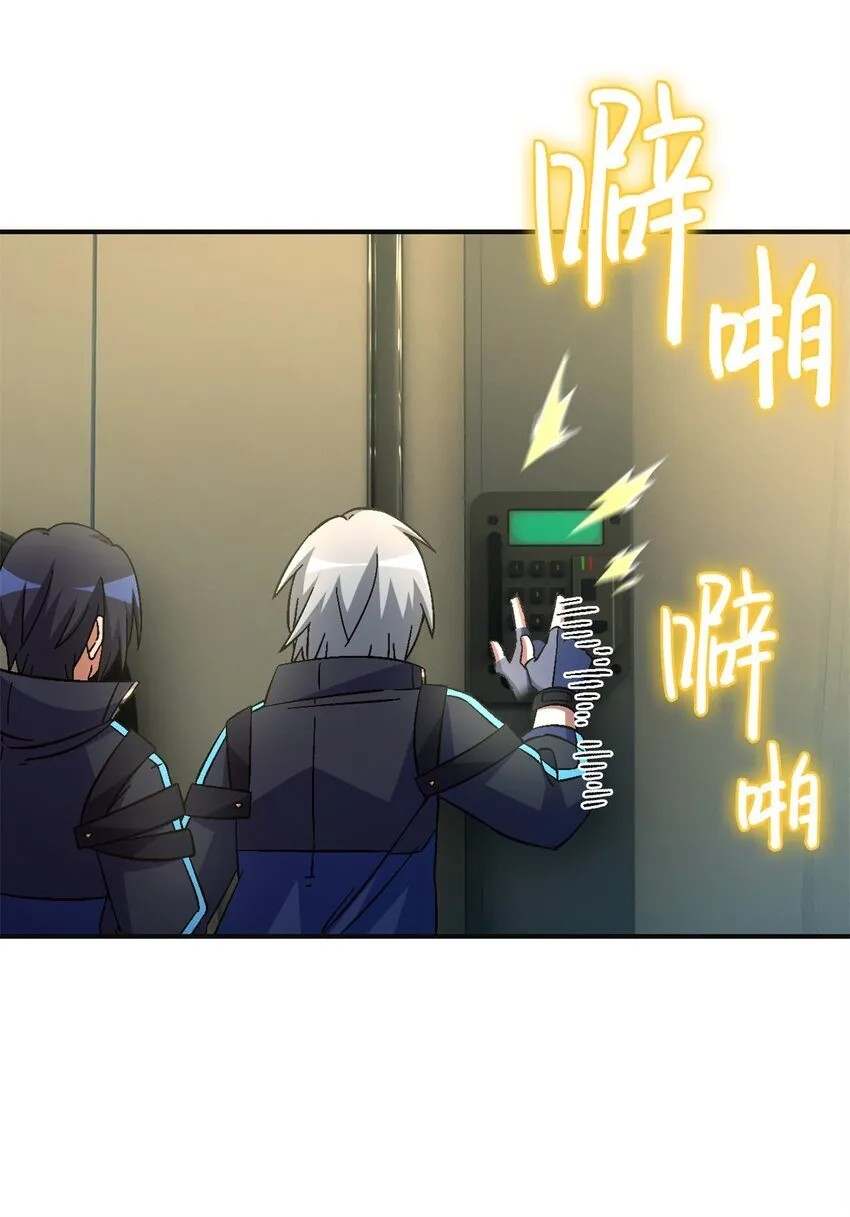 第67片 漫无止境的死亡航班 其一65
