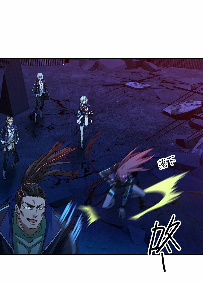 第十五片 汇合15