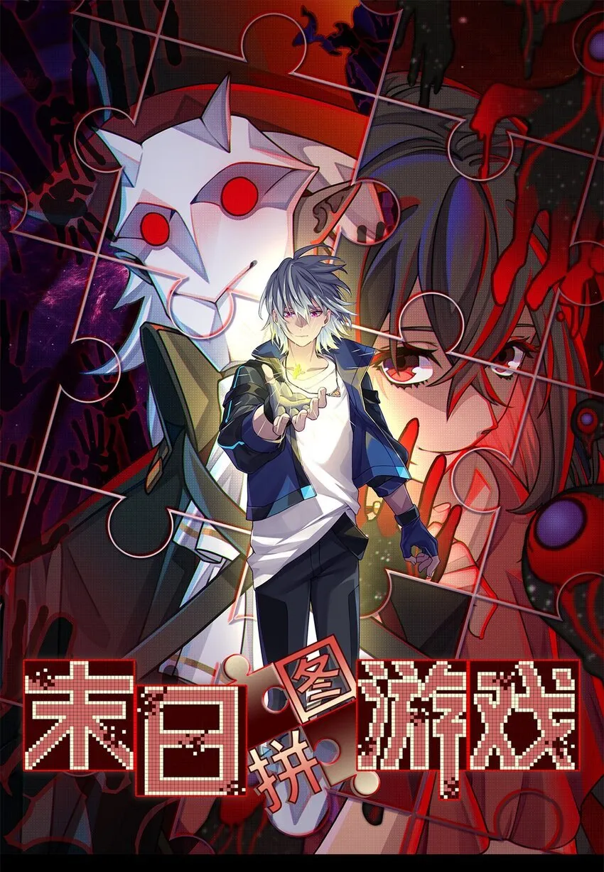 第68片 漫无止境的死亡航班 其二0