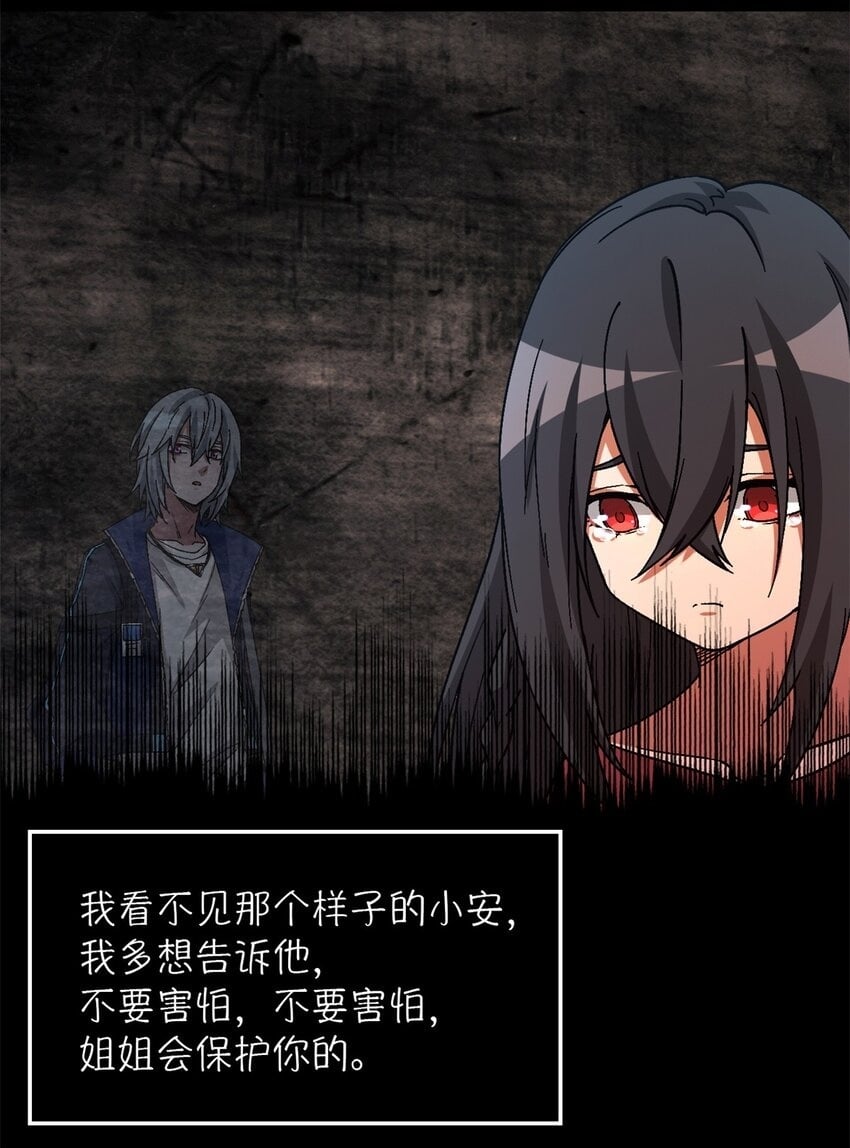 第20片 病历49