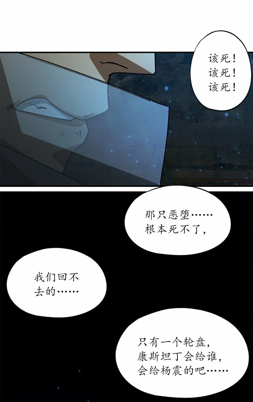 第34片 棋盘游戏27