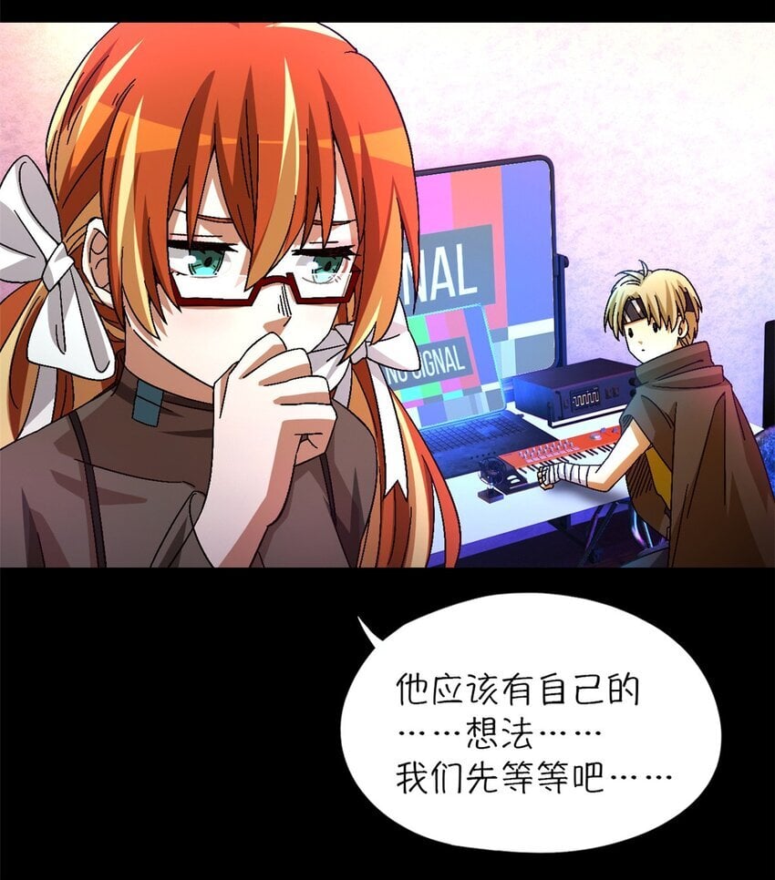 第44片 地狱开局55