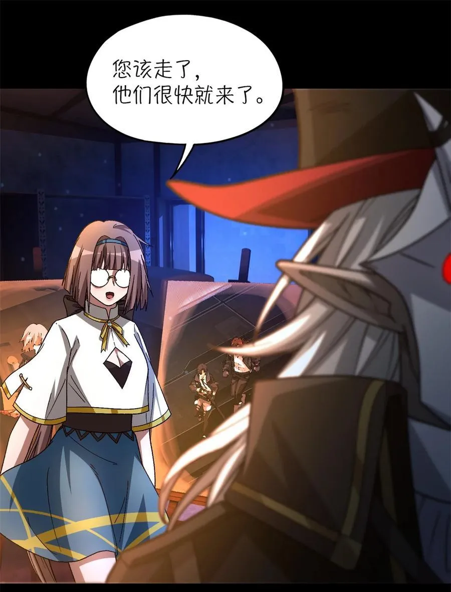 第79片 诡异的学院旧址26