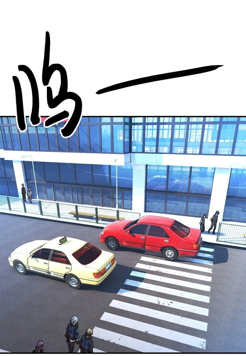 第56片 全员恶人4