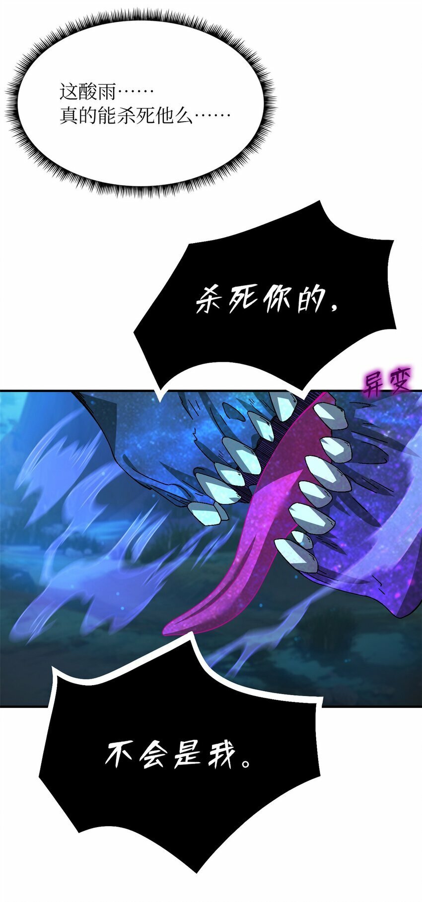 第34片 棋盘游戏58