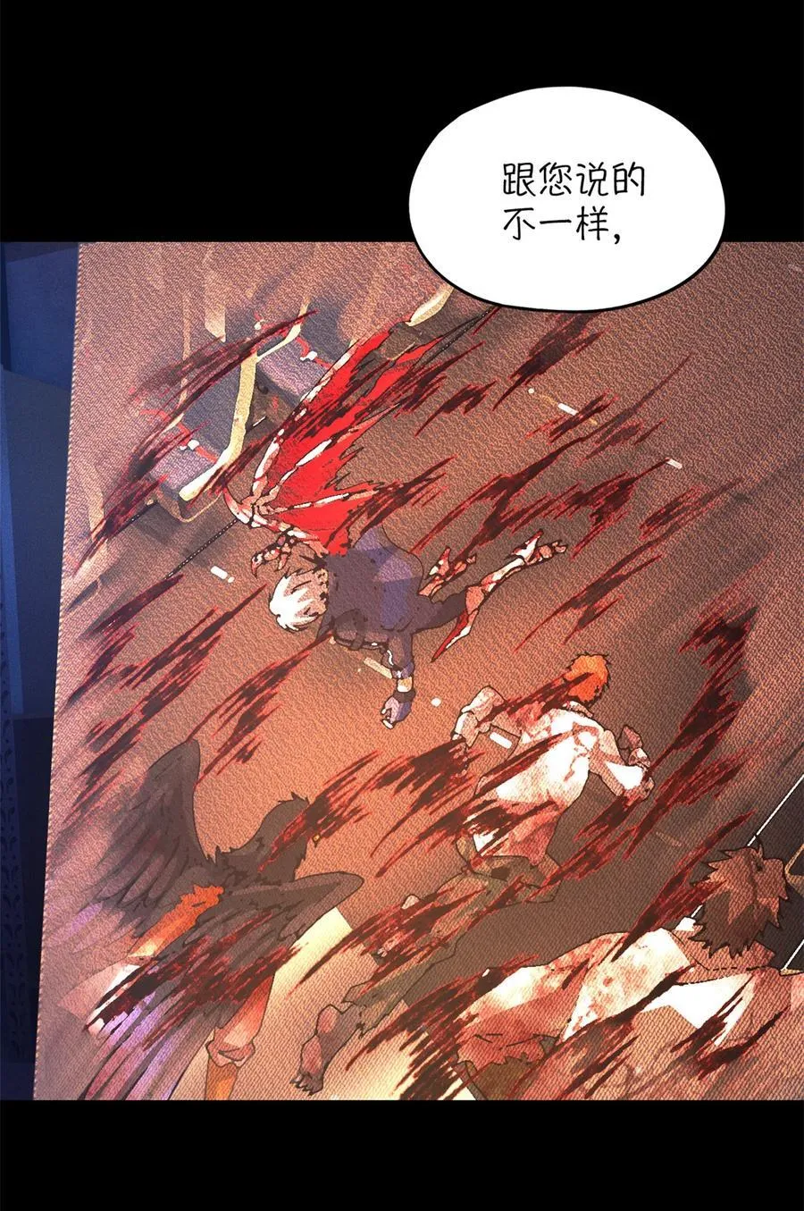 第78片 镇御军的拦截65