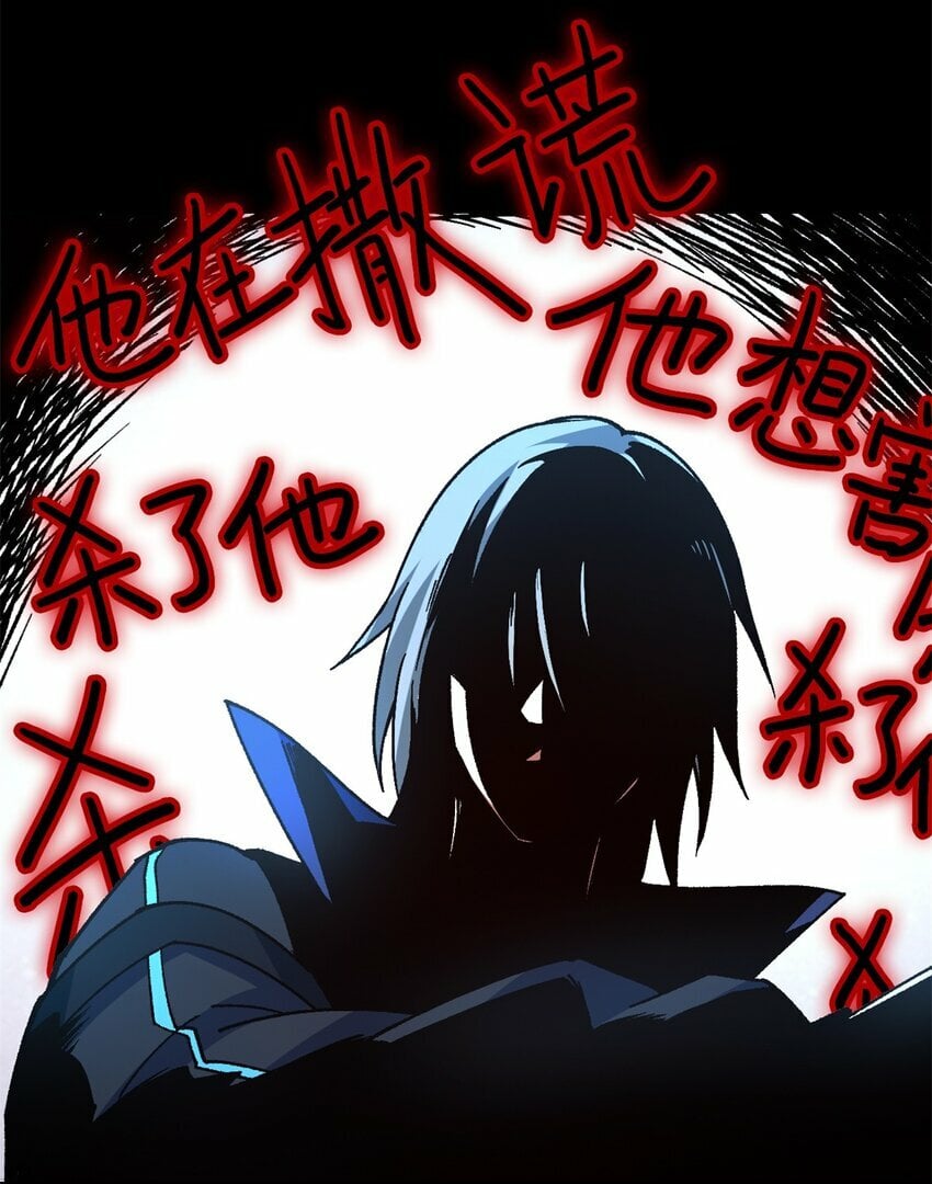 第22片 约定46