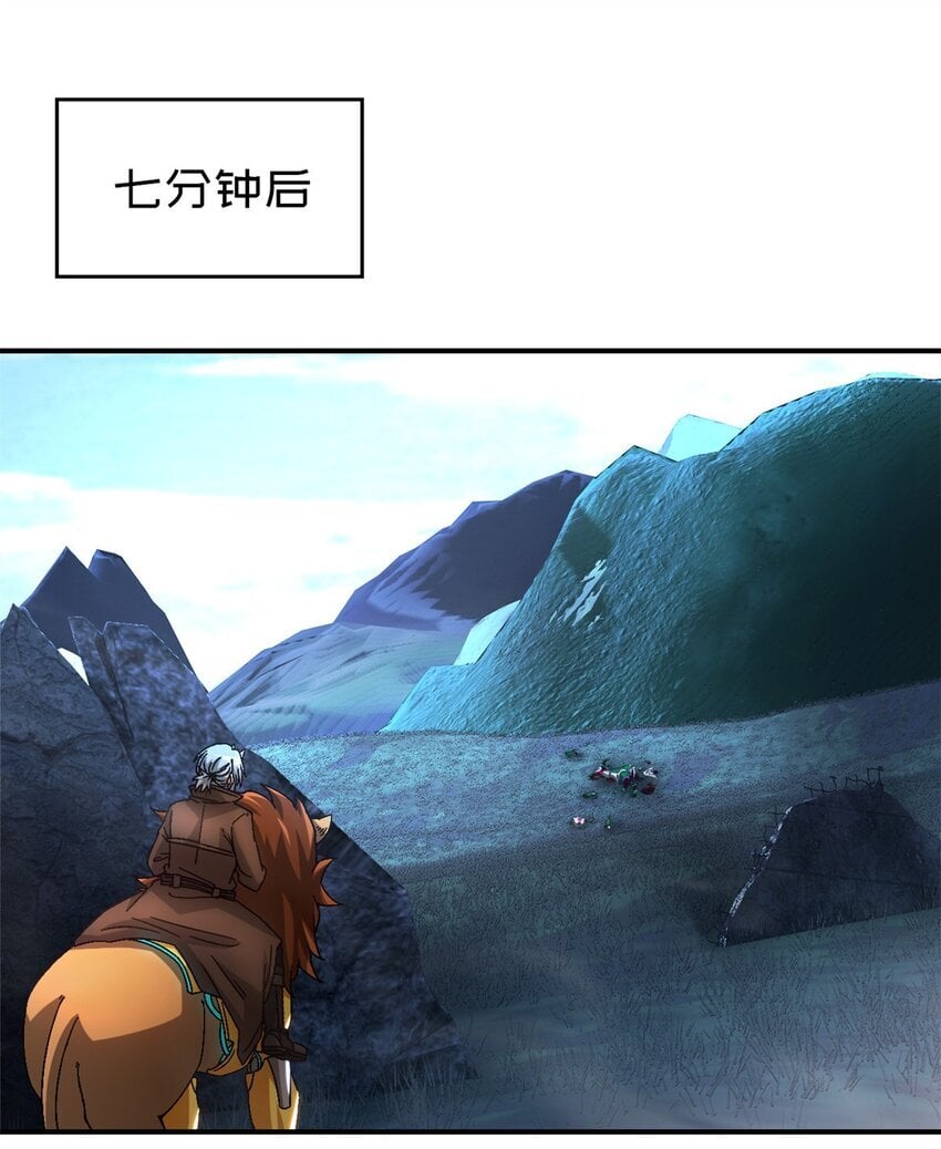 第47片 拼图携带者44