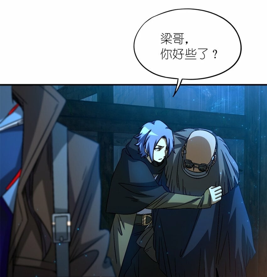 第34片 棋盘游戏37