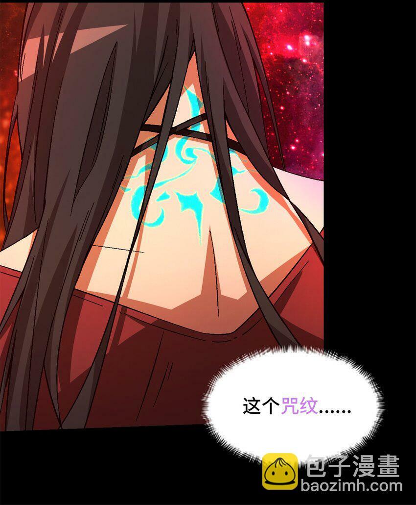 第20片 病历17