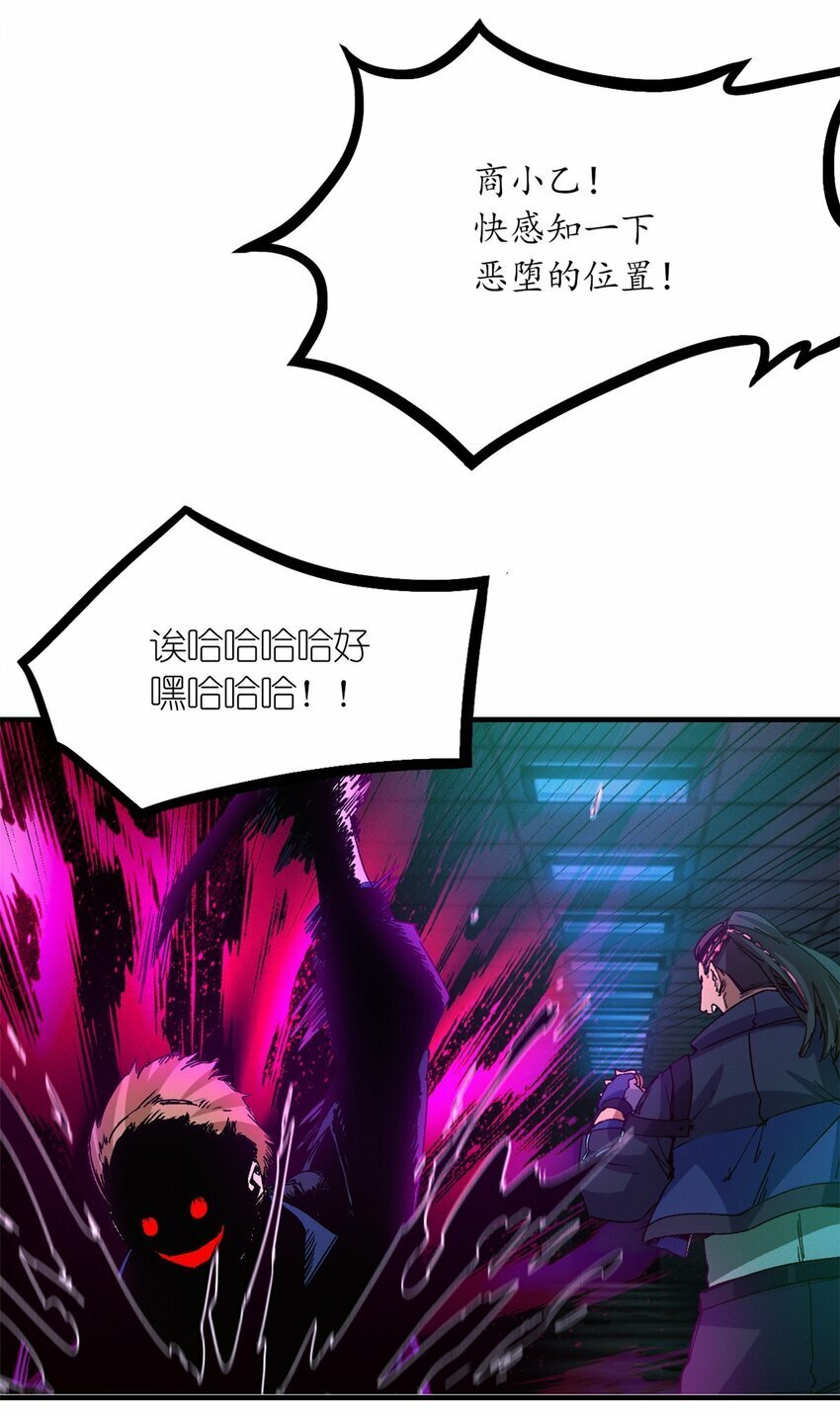 第九片 选择题29