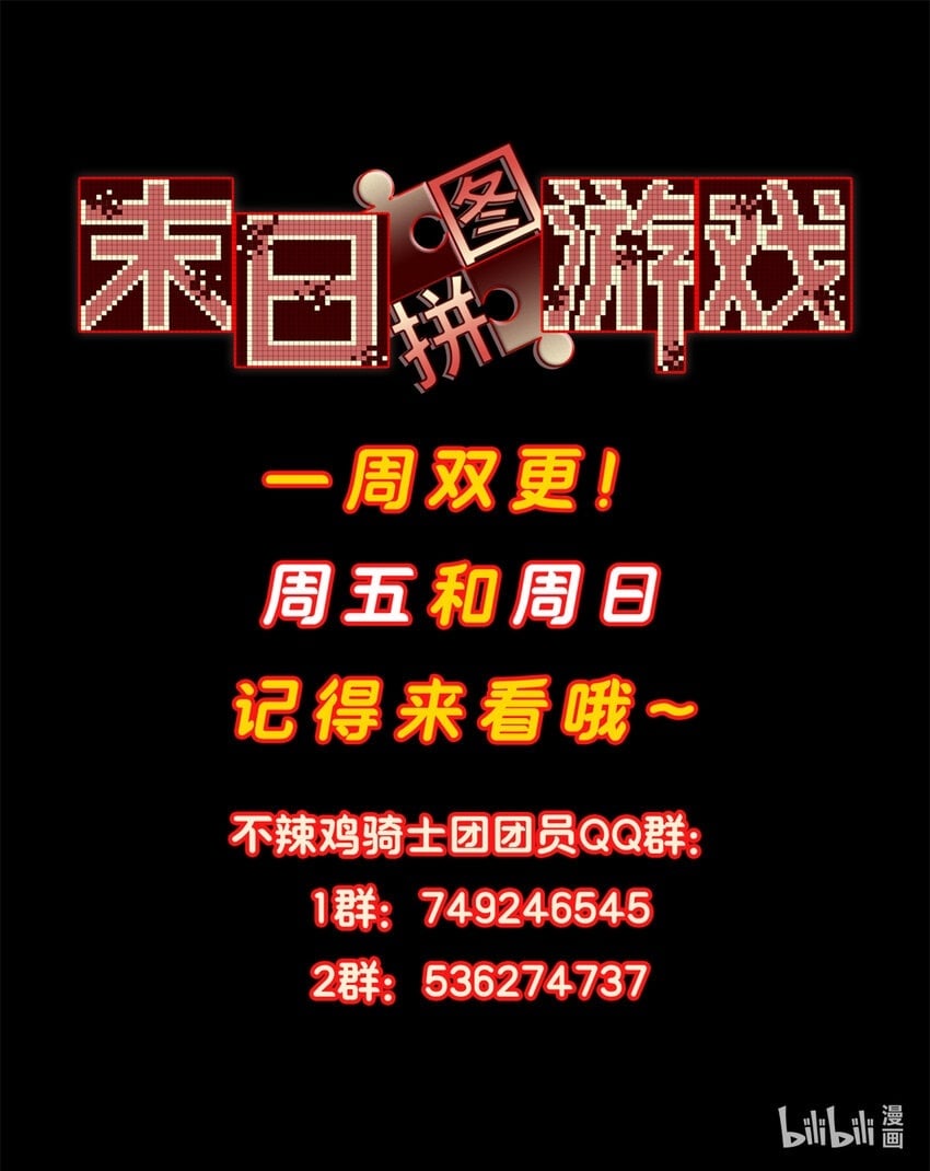 第28片 认可57