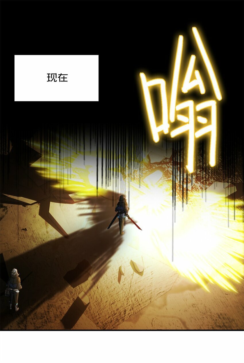 第23片 邀请函41