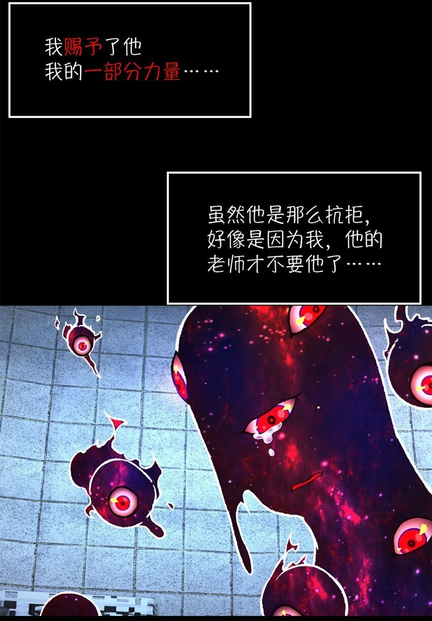 第21片 善良而悲剧的产物34