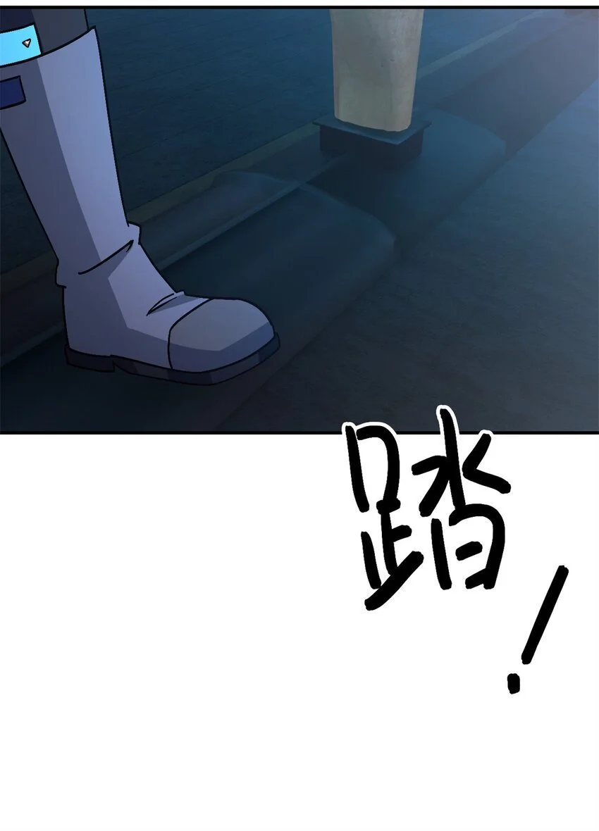 第57片 初窥疯人院9
