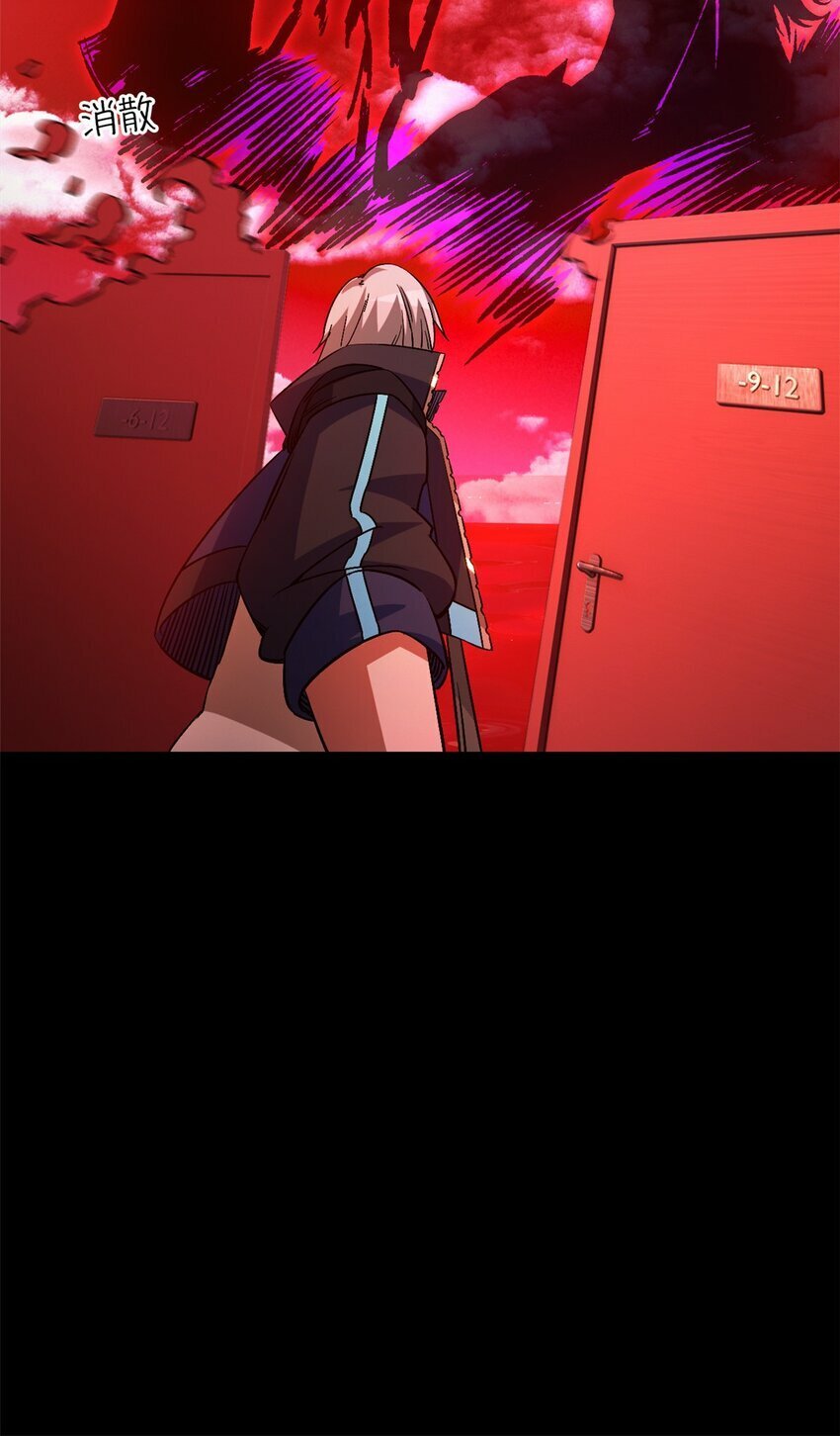 第十二片 第十二门徒31