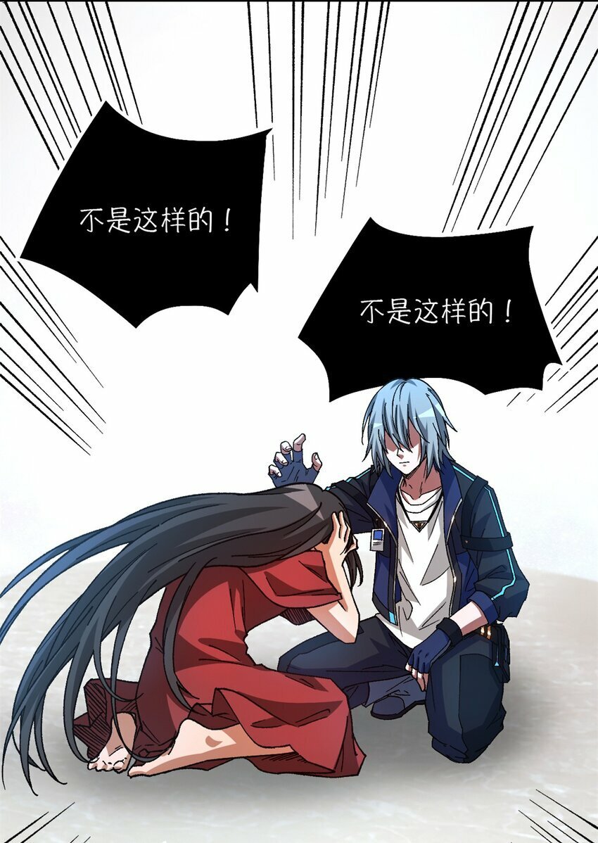 第22片 约定47