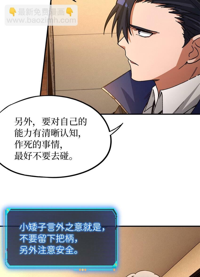 第28片 认可37