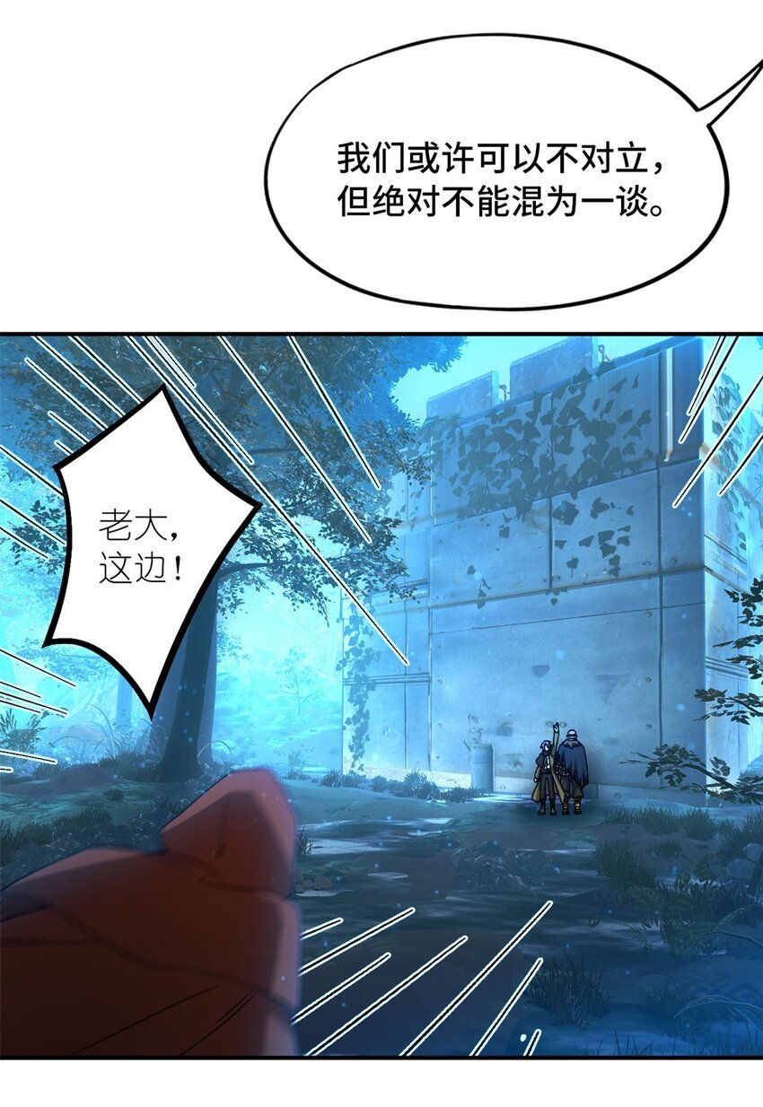 第39片 带你回家23