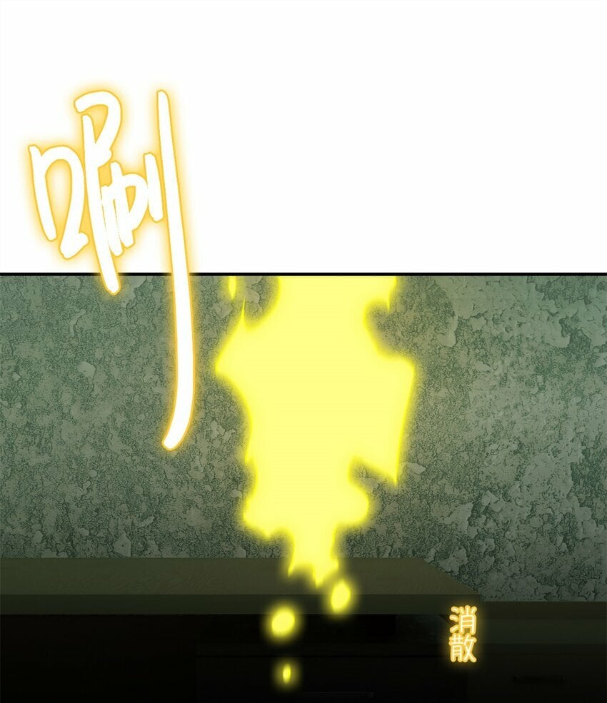 第23片 邀请函69