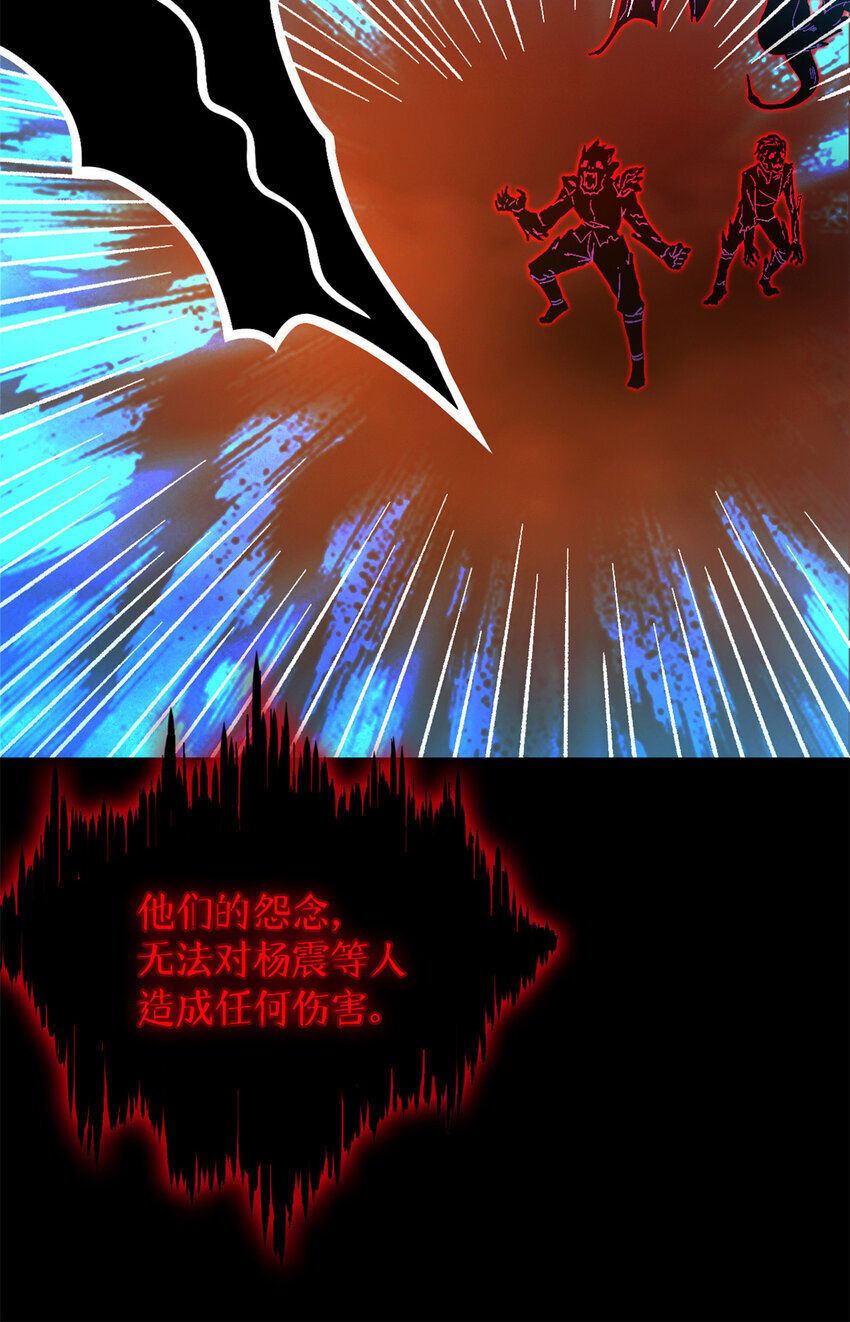第38片 道德选择题26