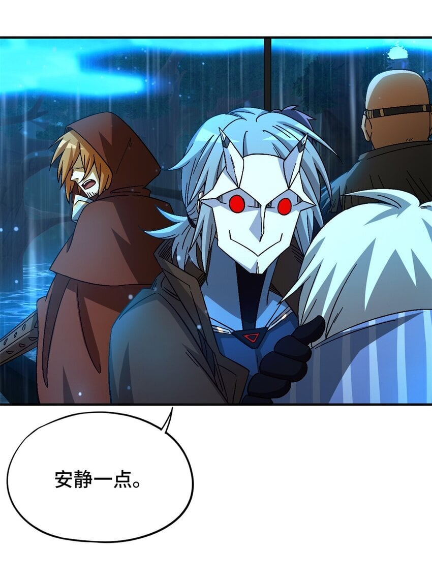 第40片 以人类的身份58
