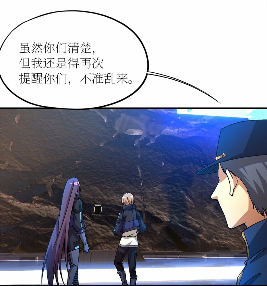 第24片 藏锋6