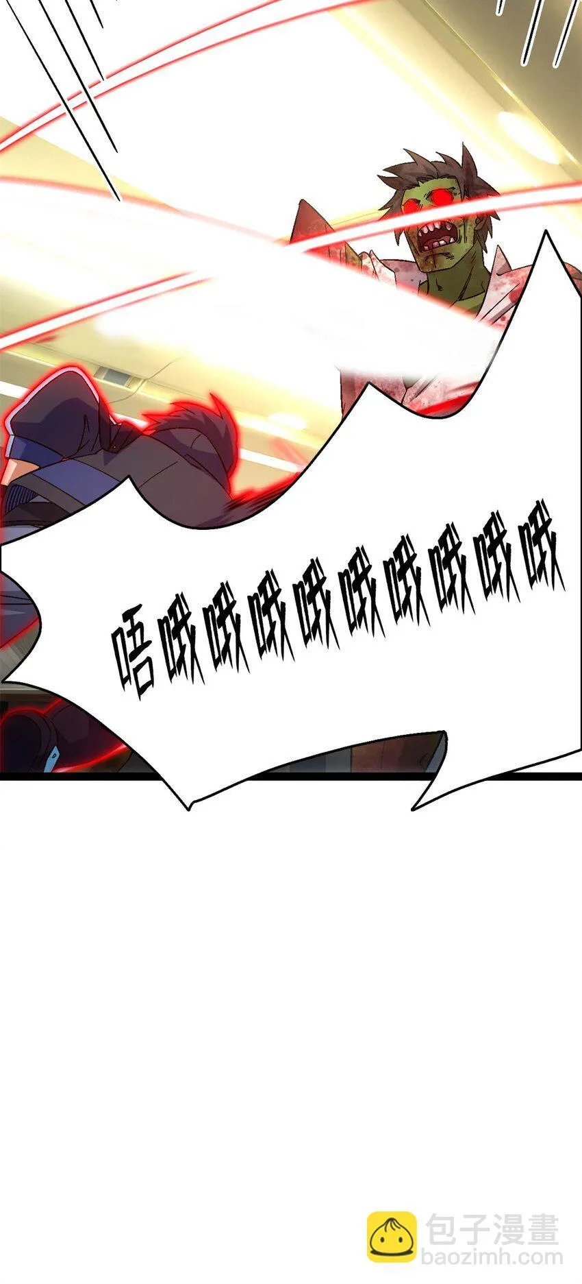 第68片 漫无止境的死亡航班 其二52