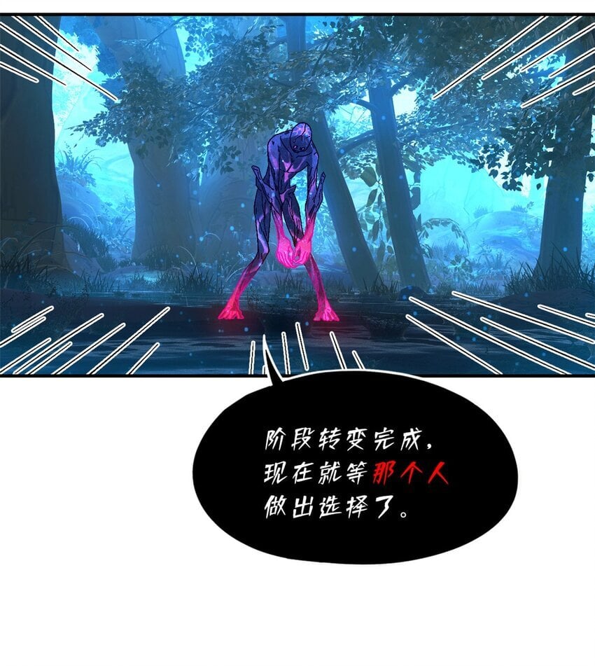第39片 带你回家25