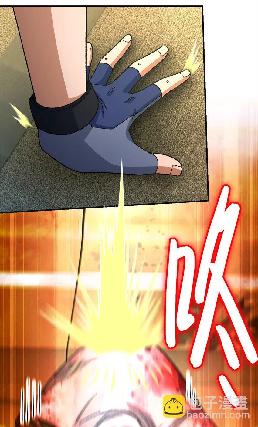 第69片 漫无止境的死亡航班 其三26