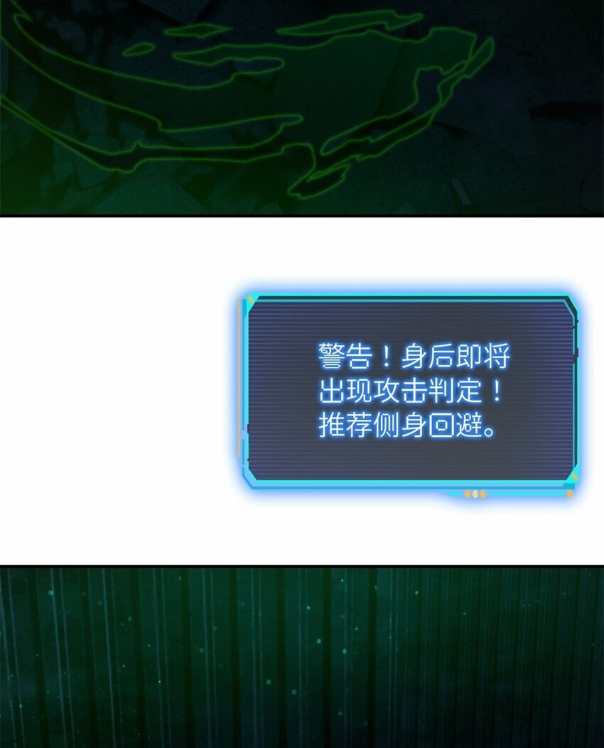 第十三片 武与智56