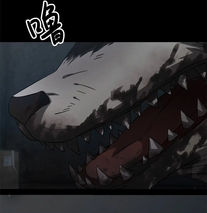 第52片 那人那狗 其二19