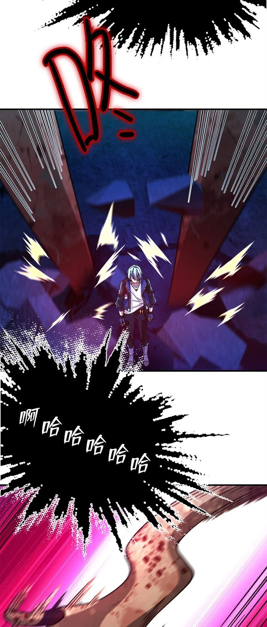第51片 那人那狗 其一16