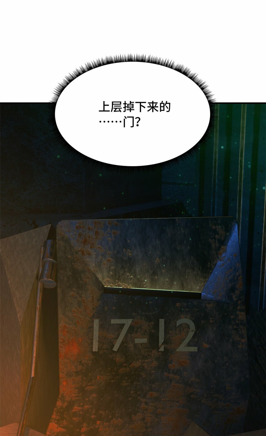 第十二片 第十二门徒17