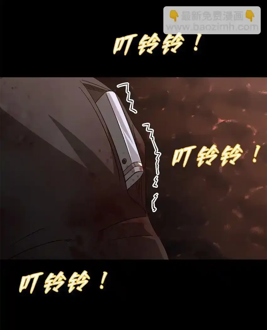 第64片 塔神会现身17