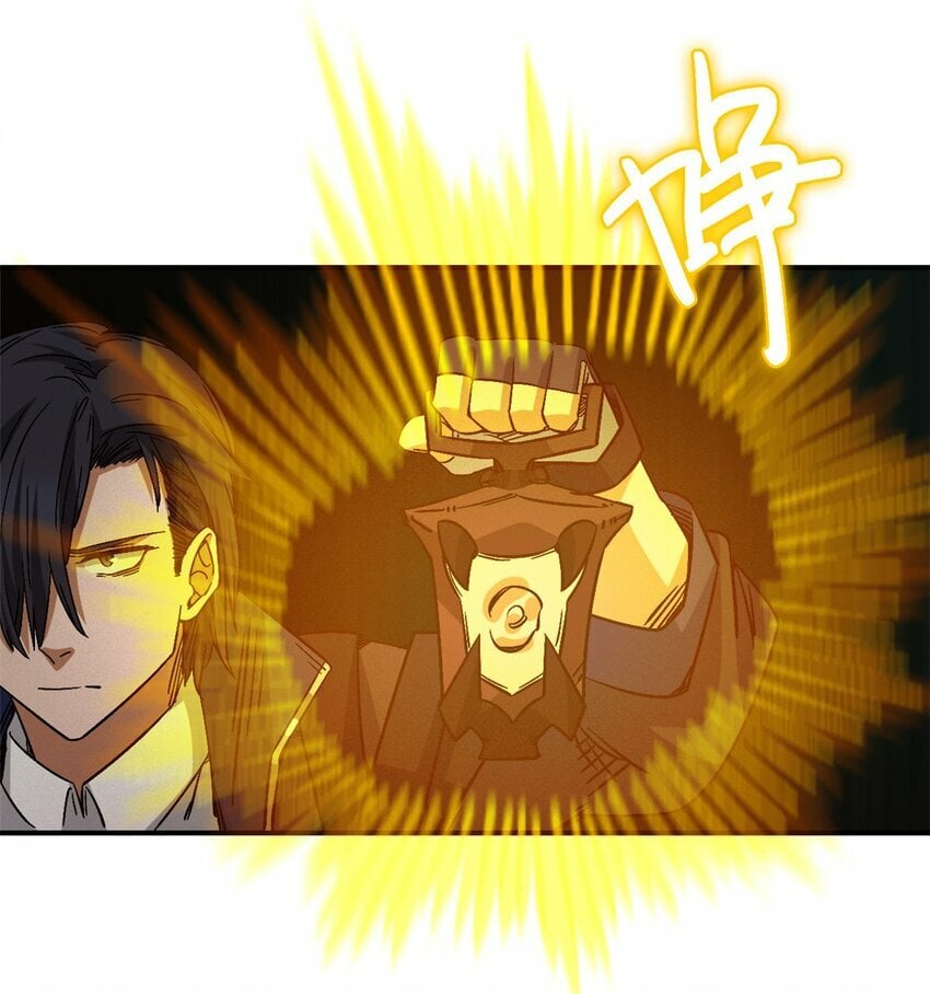 第十一片 医院？监狱！4
