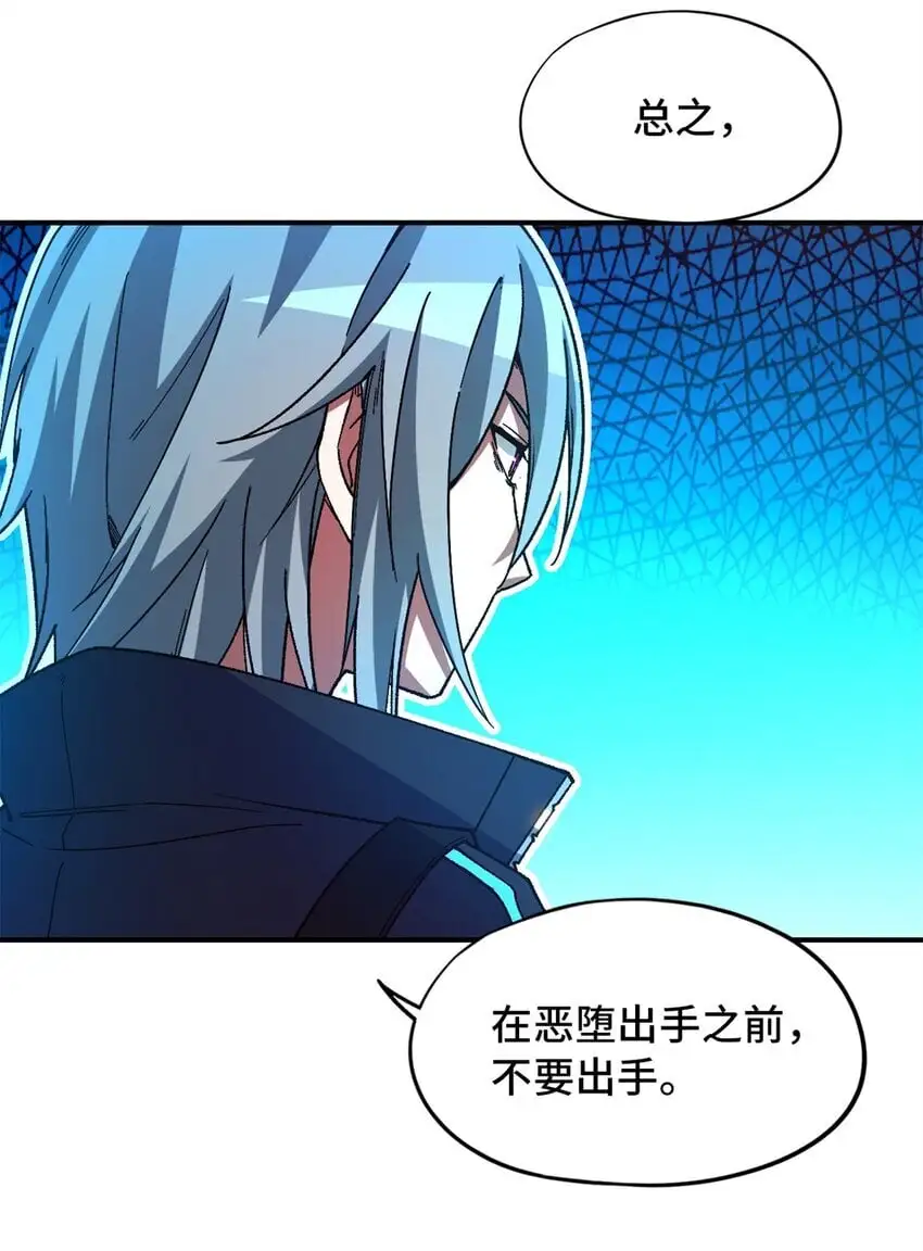 第51片 那人那狗 其一11
