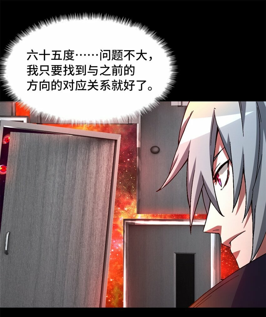 第22片 约定21