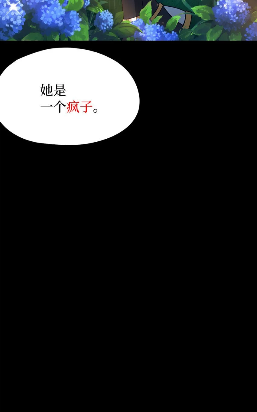 第54片 新的任务65