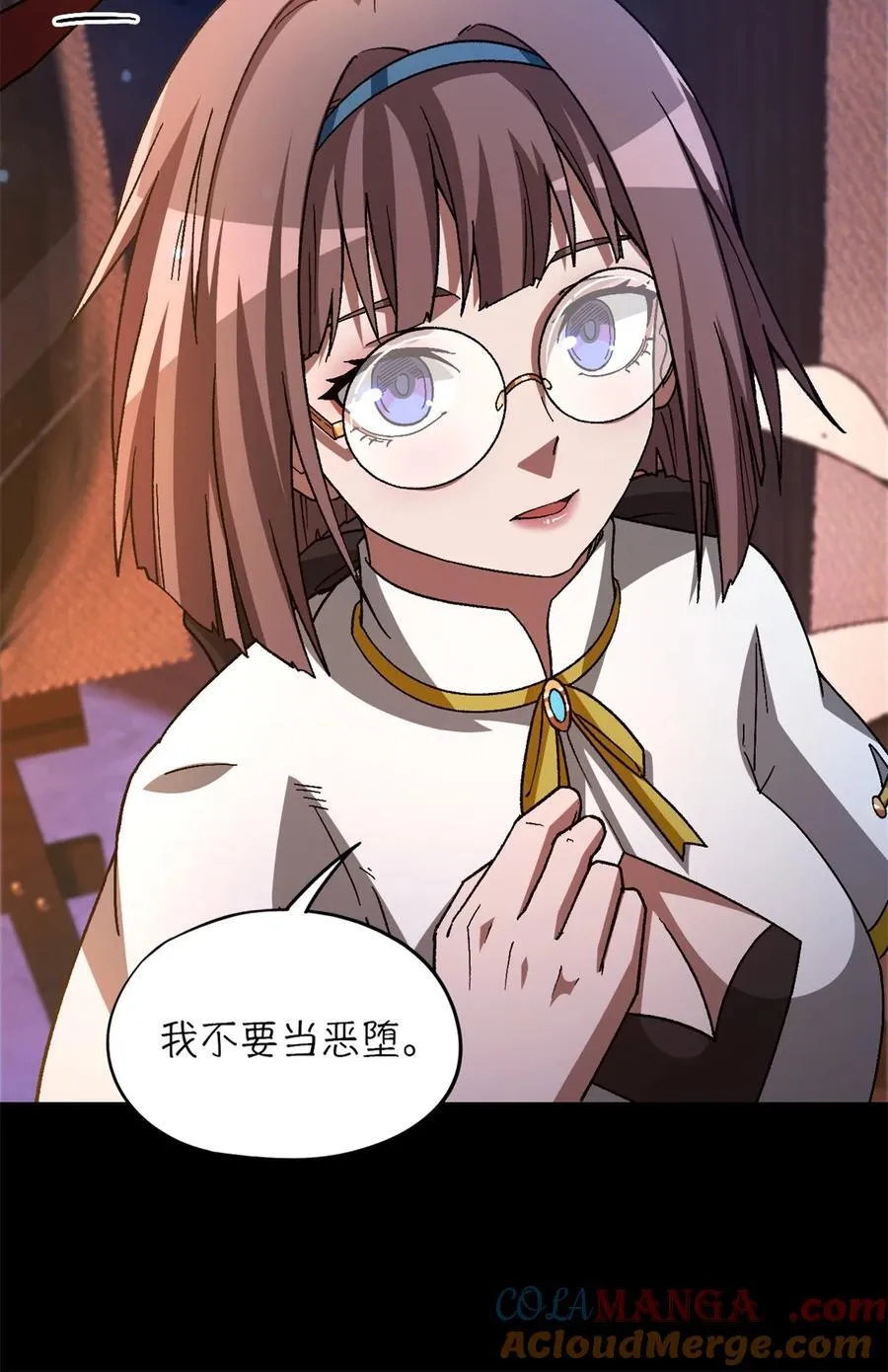 第79片 诡异的学院旧址21