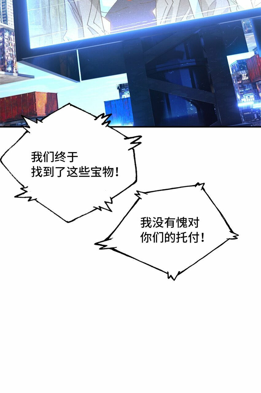 第34片 棋盘游戏13
