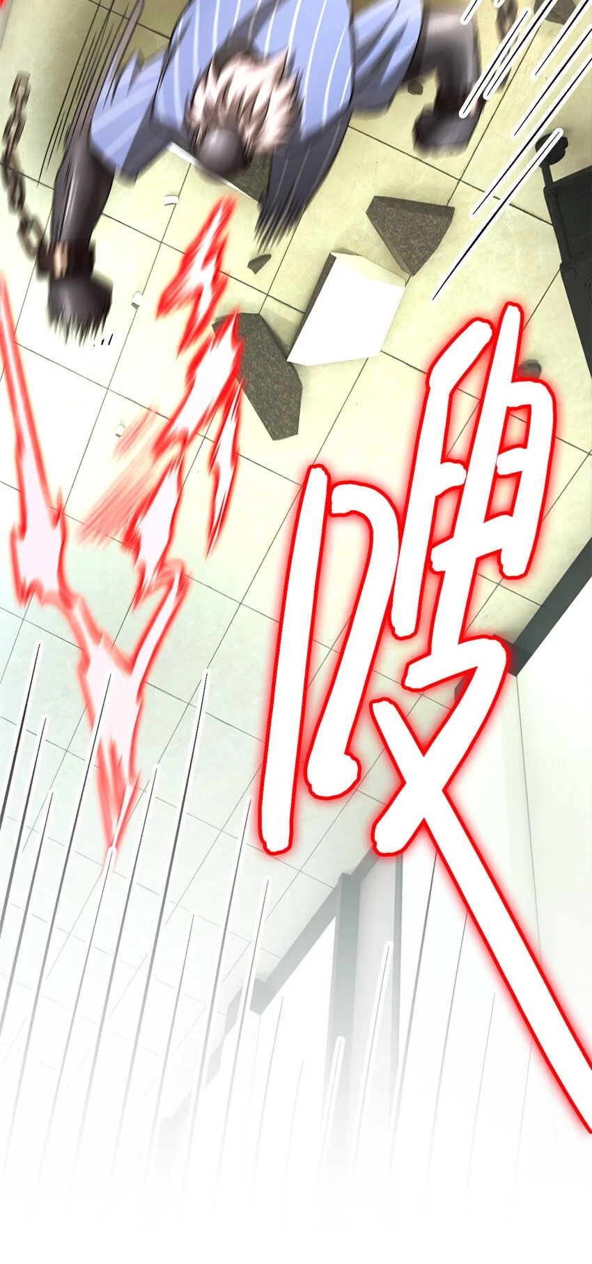 第61片 挖角来了8