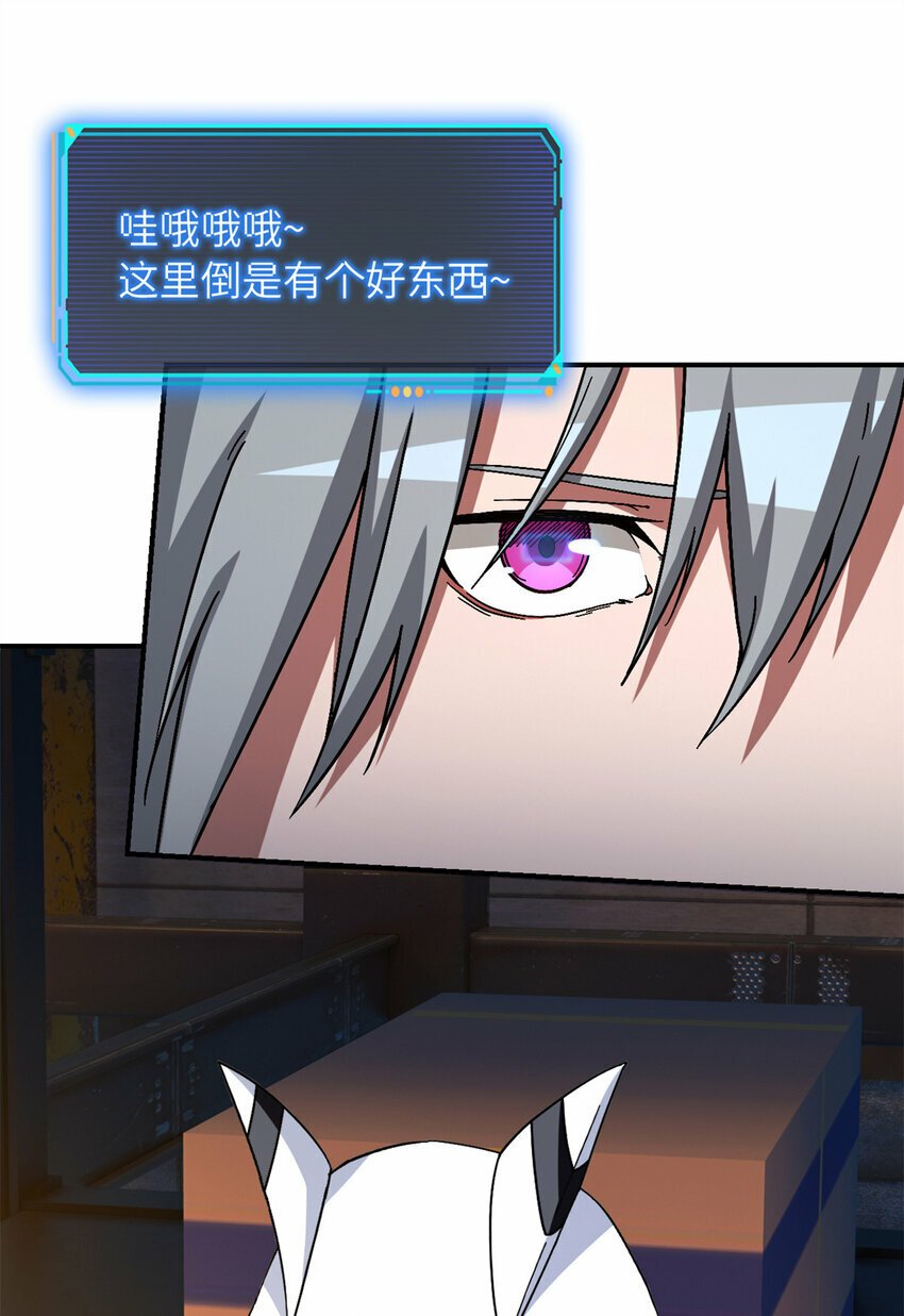 第29片 相机的秘密10