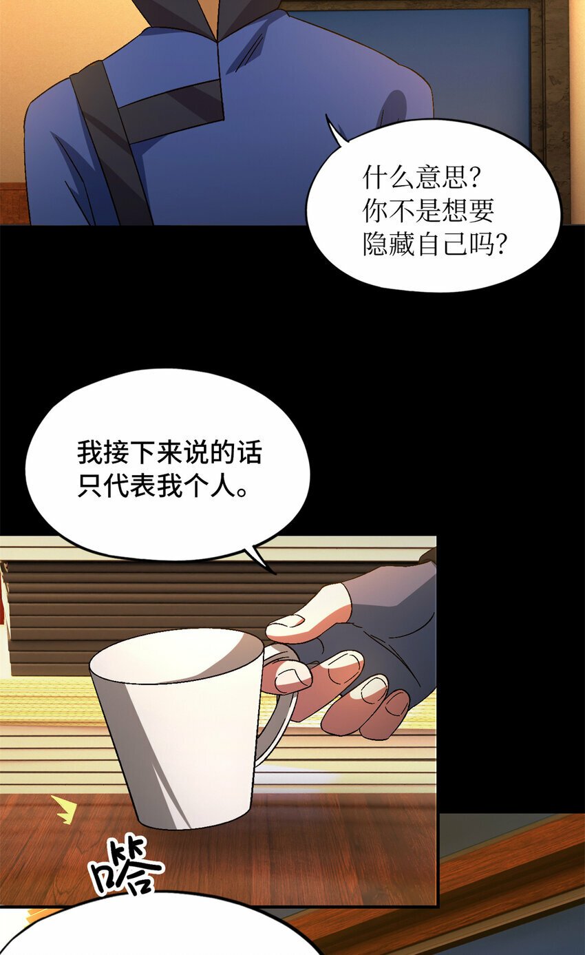 第28片 认可23