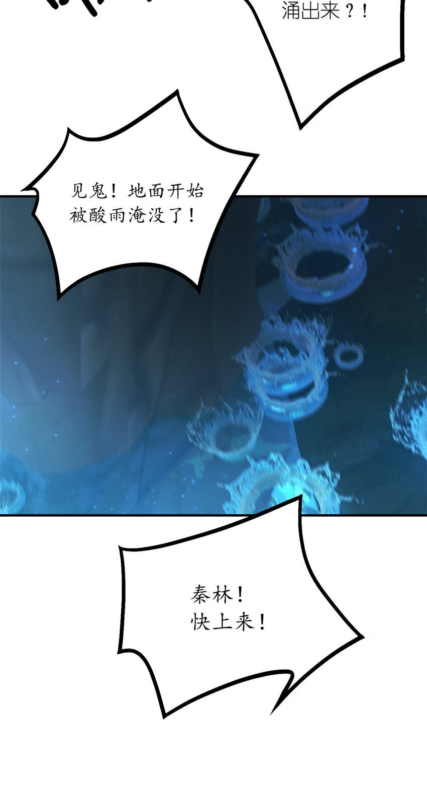 第39片 带你回家68