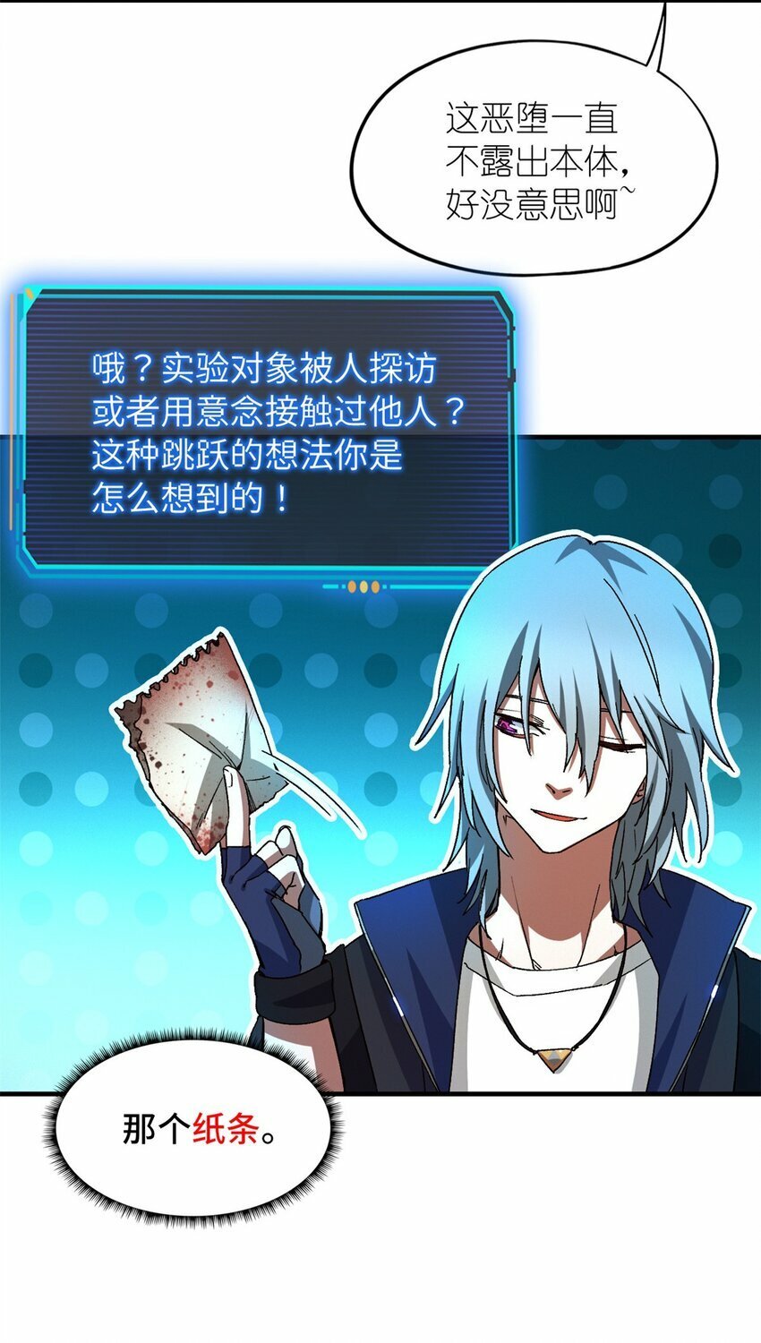 第九片 选择题8